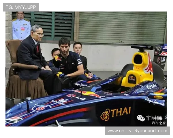 F1车手直播互动活动带动赛事年轻化传播