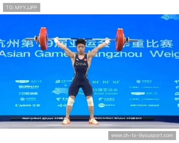 李发彬挺举突破极限举起惊人重量