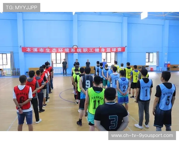 联盟“绿色环保”升级:打造可持续发展的篮球生态,绿蓝环境保护协会 联盟“绿色环保”升级:打造可持续发展的篮球生态,绿蓝环境保护协会