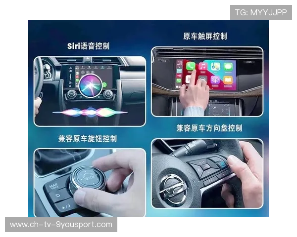 车载智能分析:提升比赛效率,车载智能终端是什么东西 车载智能分析:提升比赛效率,车载智能终端是什么东西