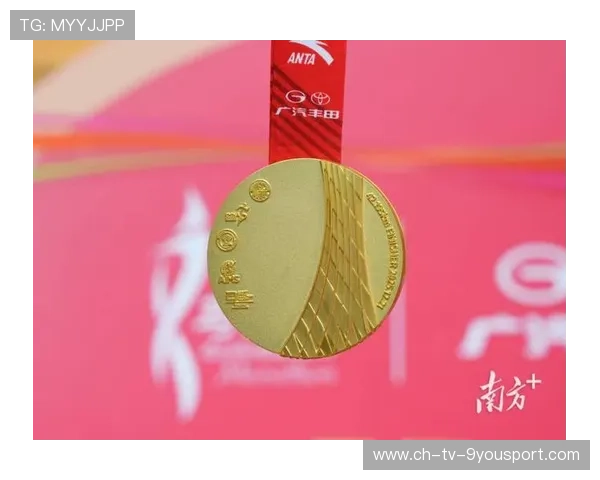 世界马拉松赛事志愿者激励兑现与荣誉名单第34批公布,世界马拉松奖牌 世界马拉松赛事志愿者激励兑现与荣誉名单第34批公布,世界马拉松奖牌