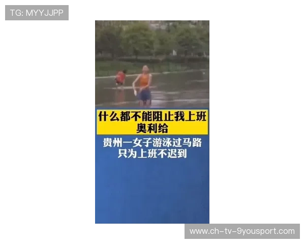 游泳俱乐部推广夜间成人入门班解决工作人群需求